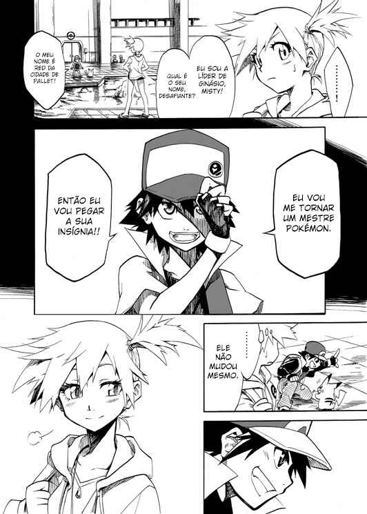 Chapter 1 - Page 8