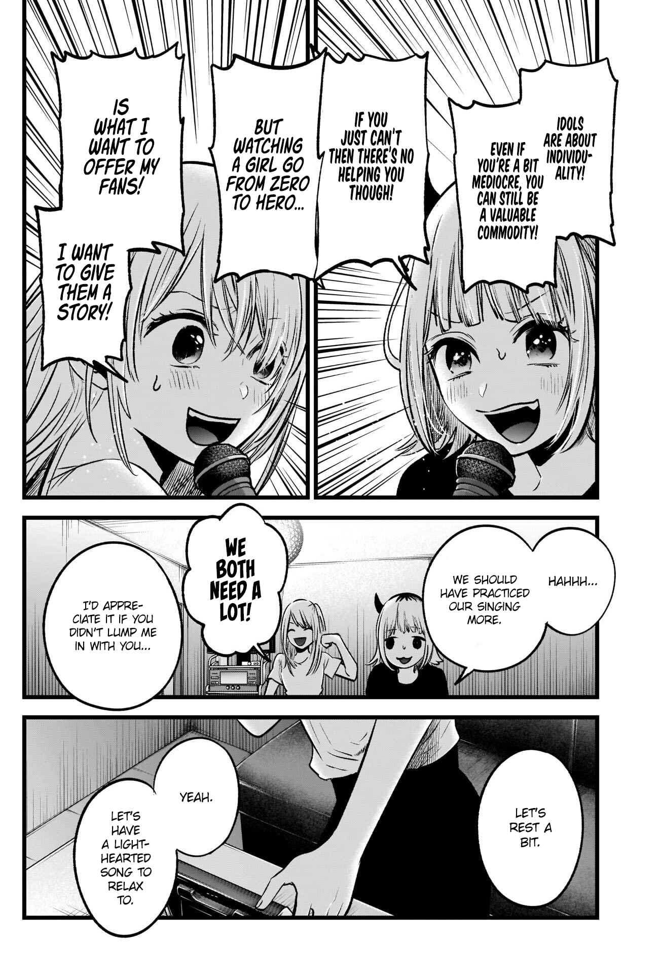 Chapter 34 - Page 17