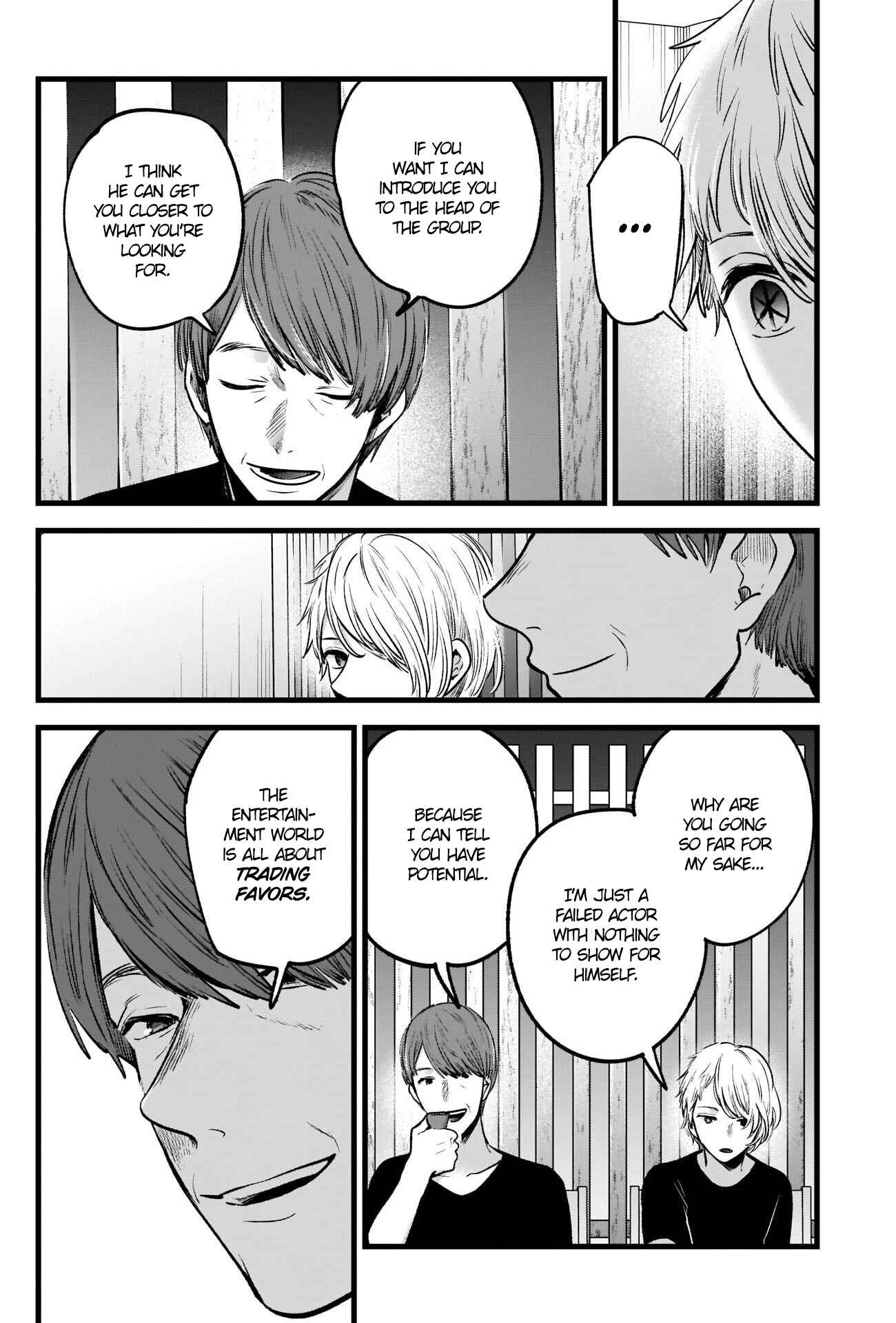 Chapter 34 - Page 3