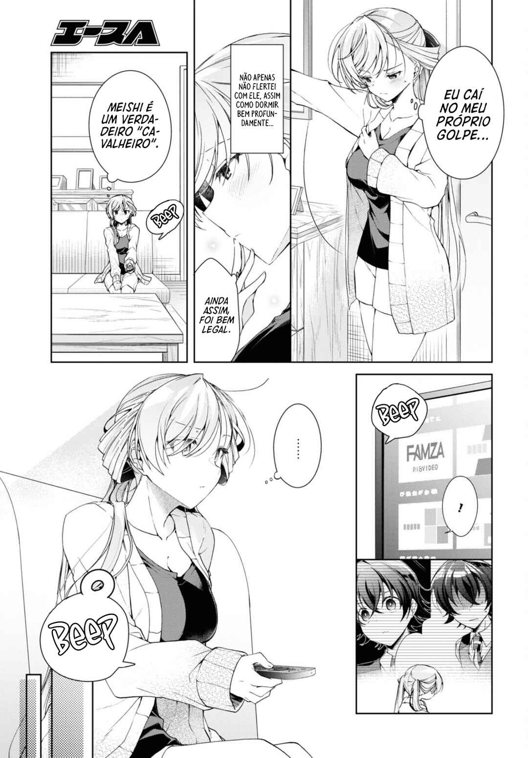 Chapter 35.5 - Page 13