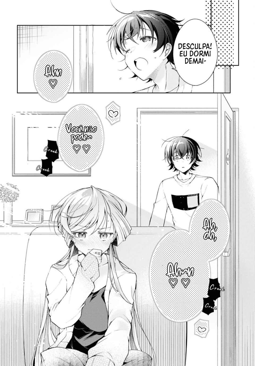 Chapter 35.5 - Page 14