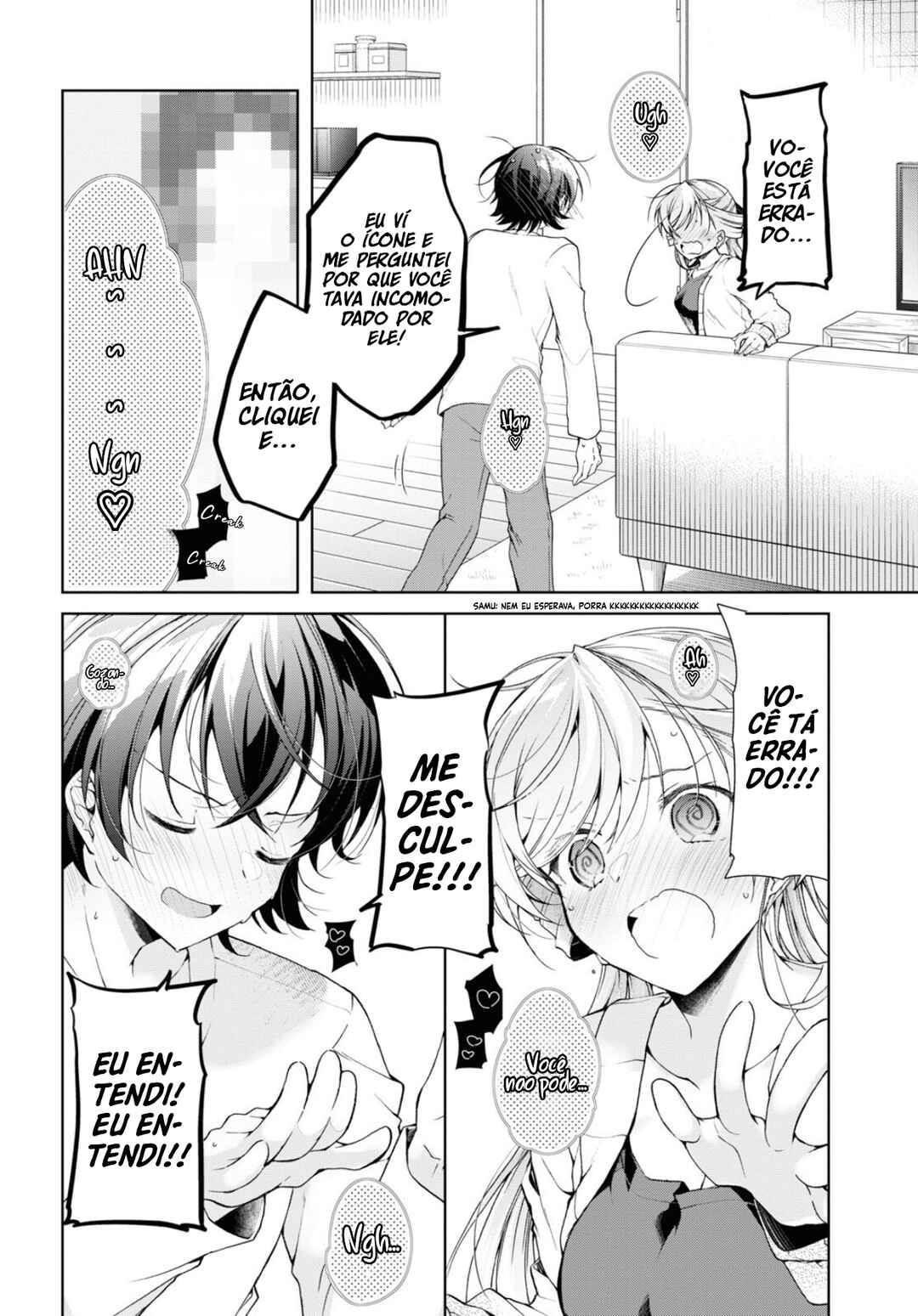 Chapter 35.5 - Page 16