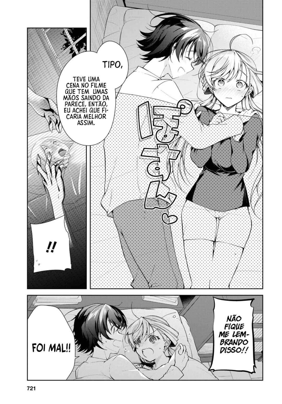 Chapter 35.5 - Page 5