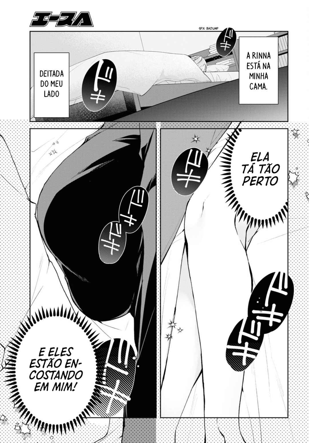 Chapter 35.5 - Page 7