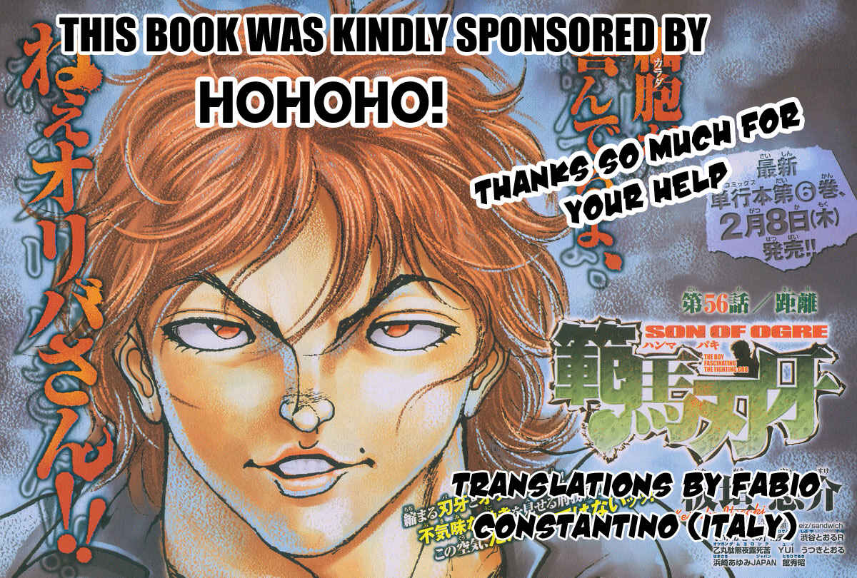 Chapter 116 - Page 2