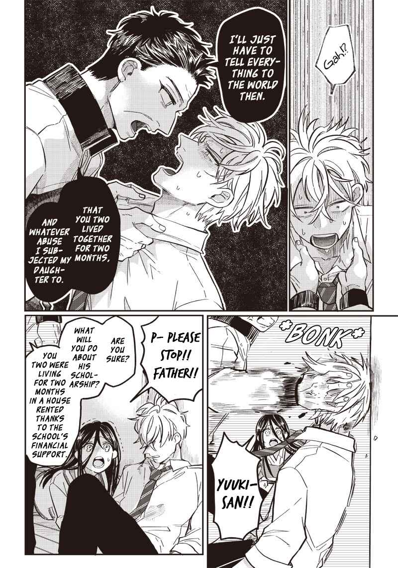 Chapter 17 - Page 14