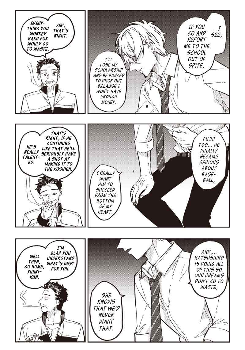 Chapter 17 - Page 19