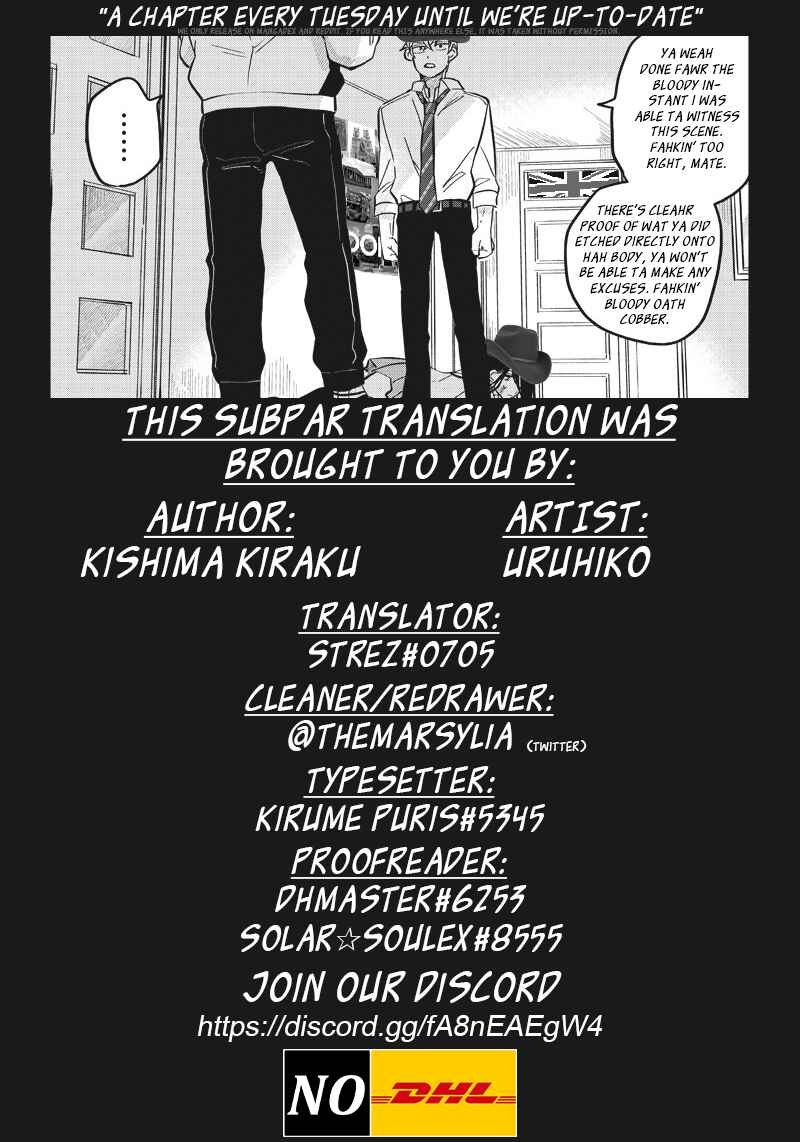 Chapter 17 - Page 23