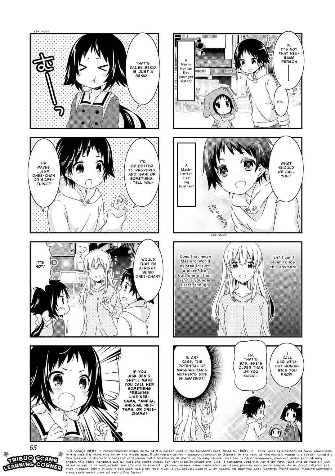 Chapter 97 - Page 3
