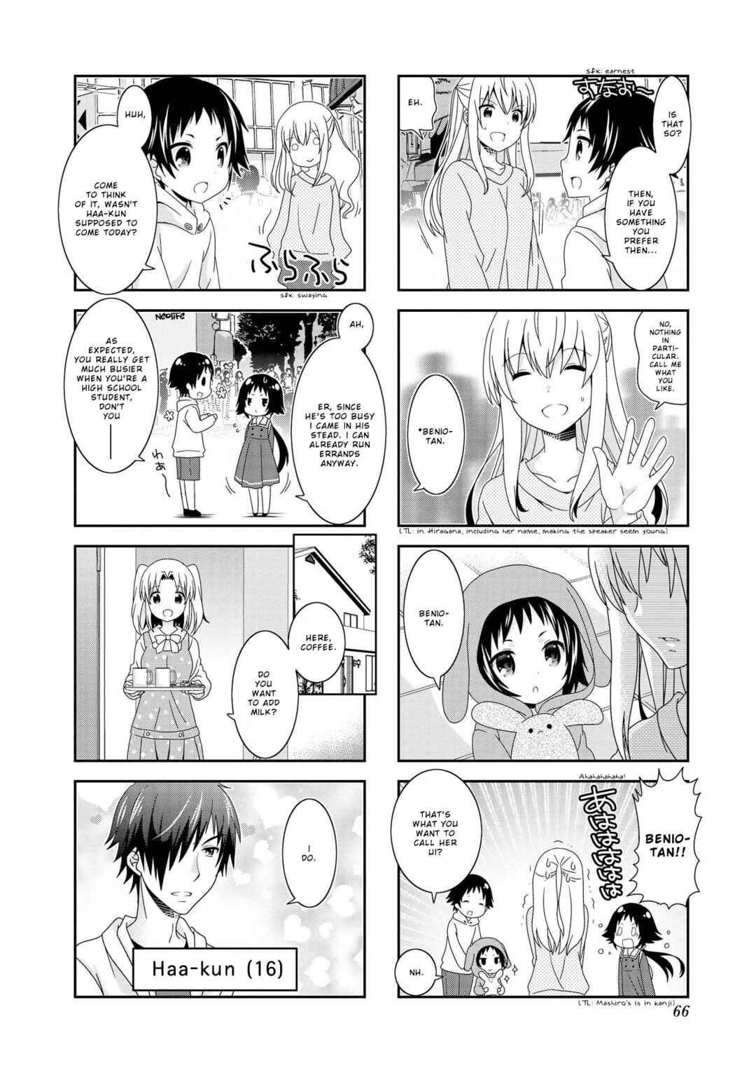 Chapter 97 - Page 4