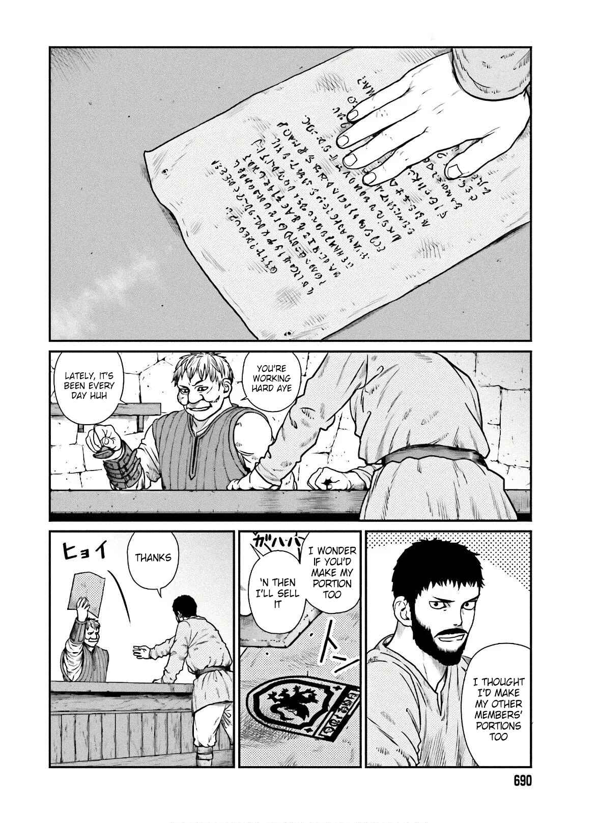 Chapter 14 - Page 15