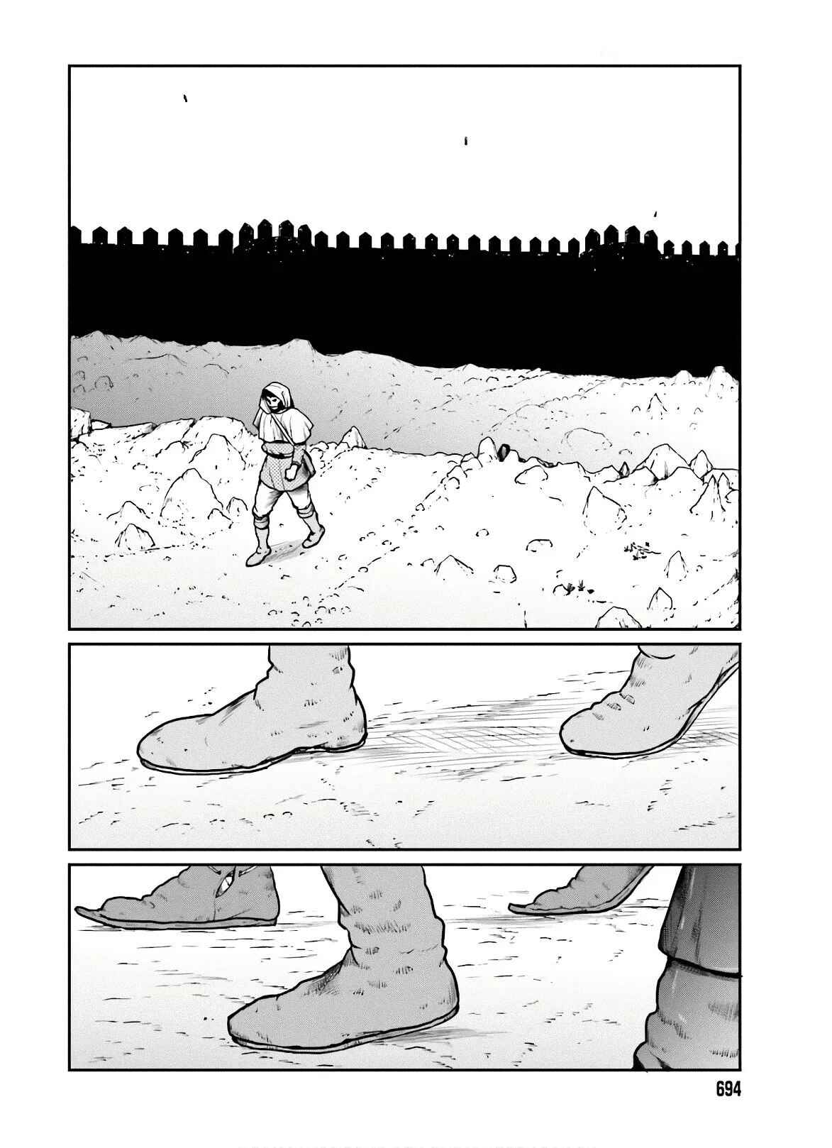 Chapter 14 - Page 19