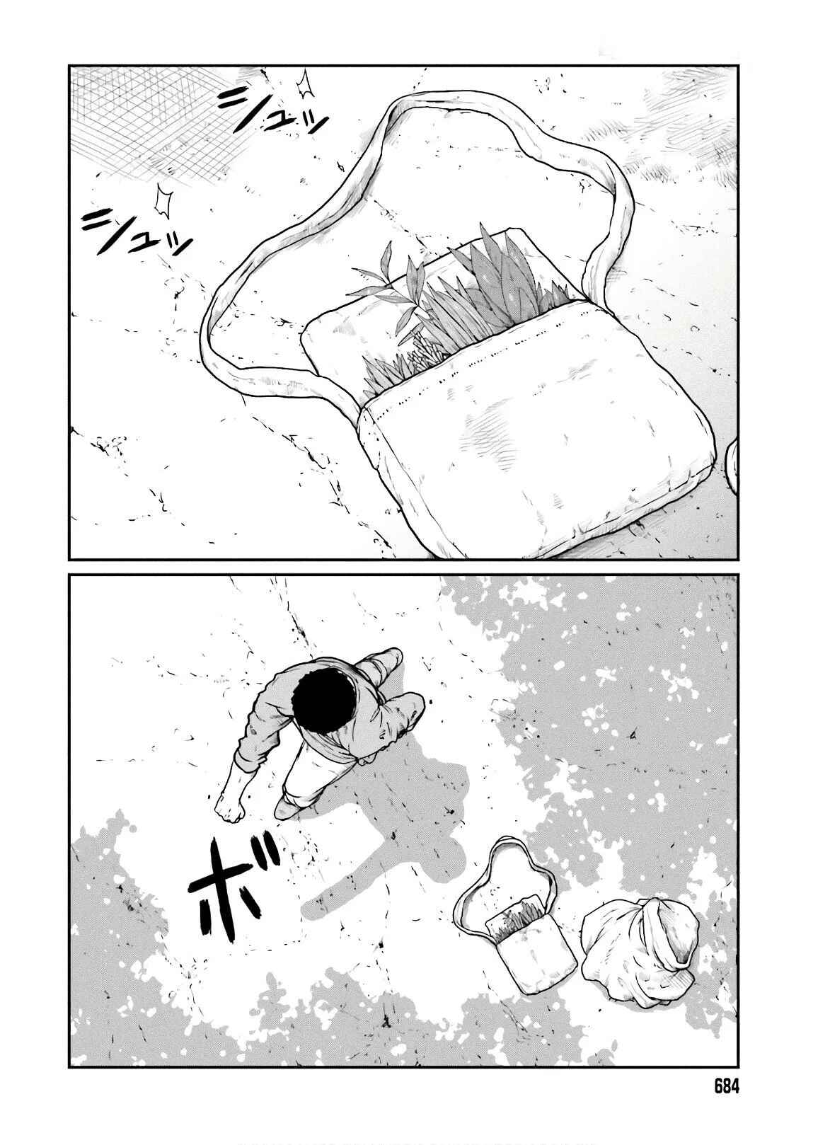 Chapter 14 - Page 9