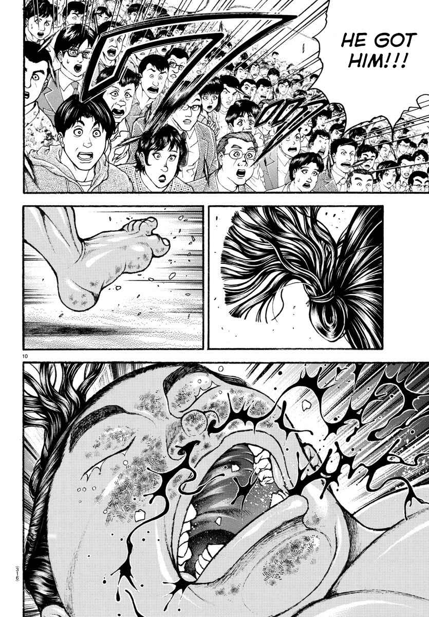 Chapter 69 - Page 7