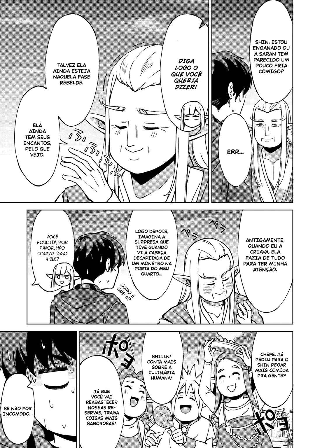Chapter 19 - Page 12