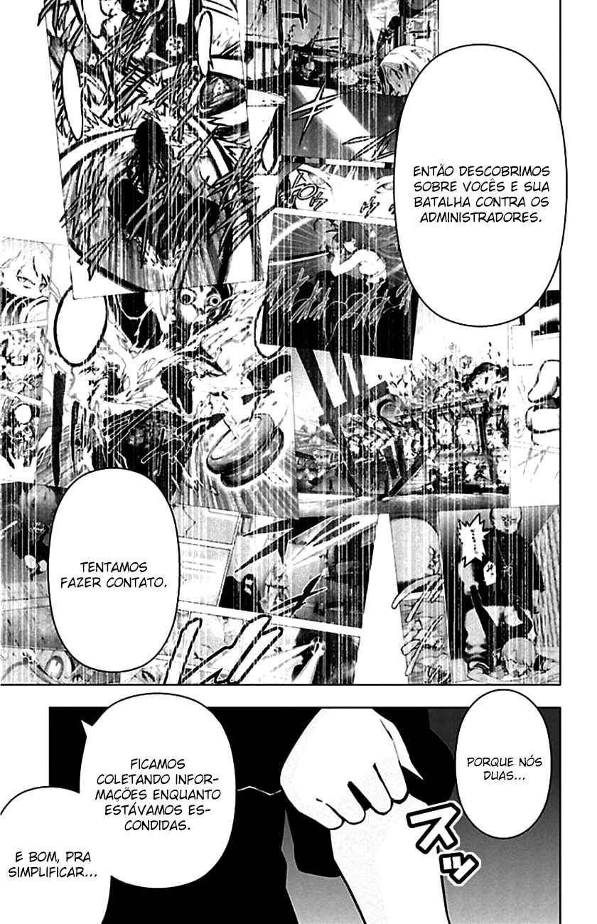 Chapter 85 - Page 12