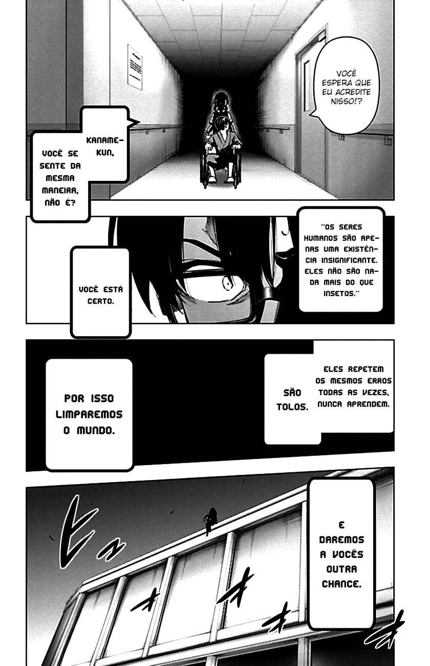 Chapter 85 - Page 15