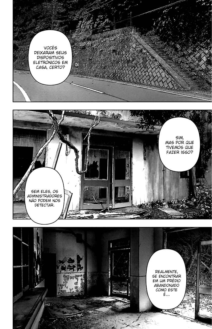 Chapter 85 - Page 17