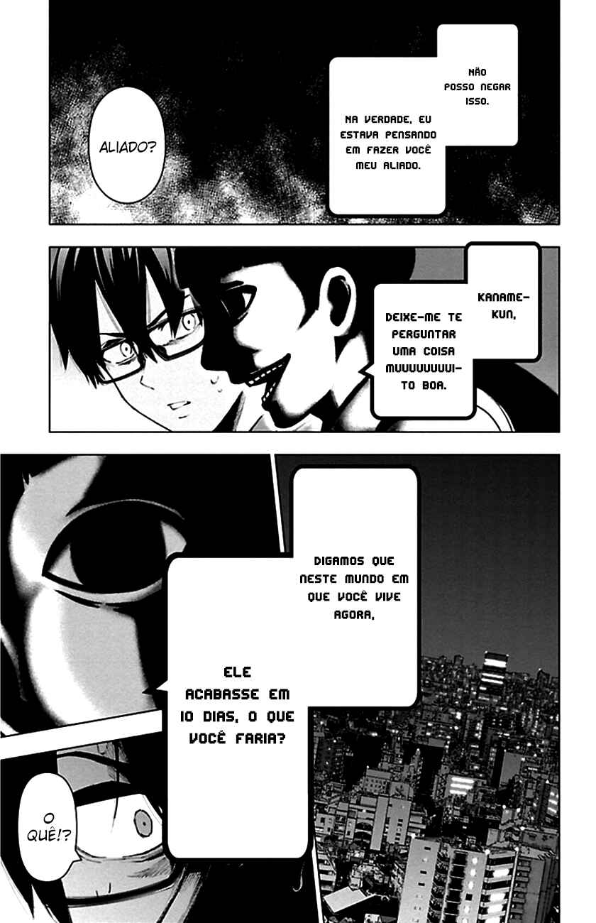 Chapter 85 - Page 8