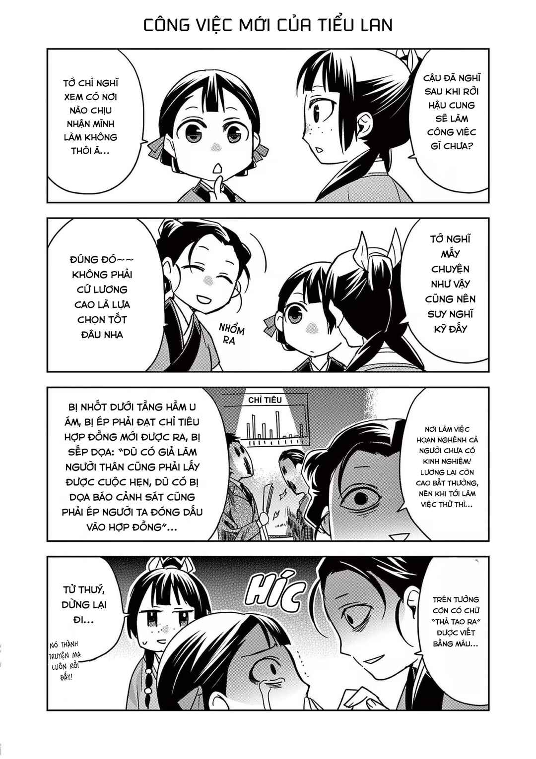Chapter 57.5 - Page 7