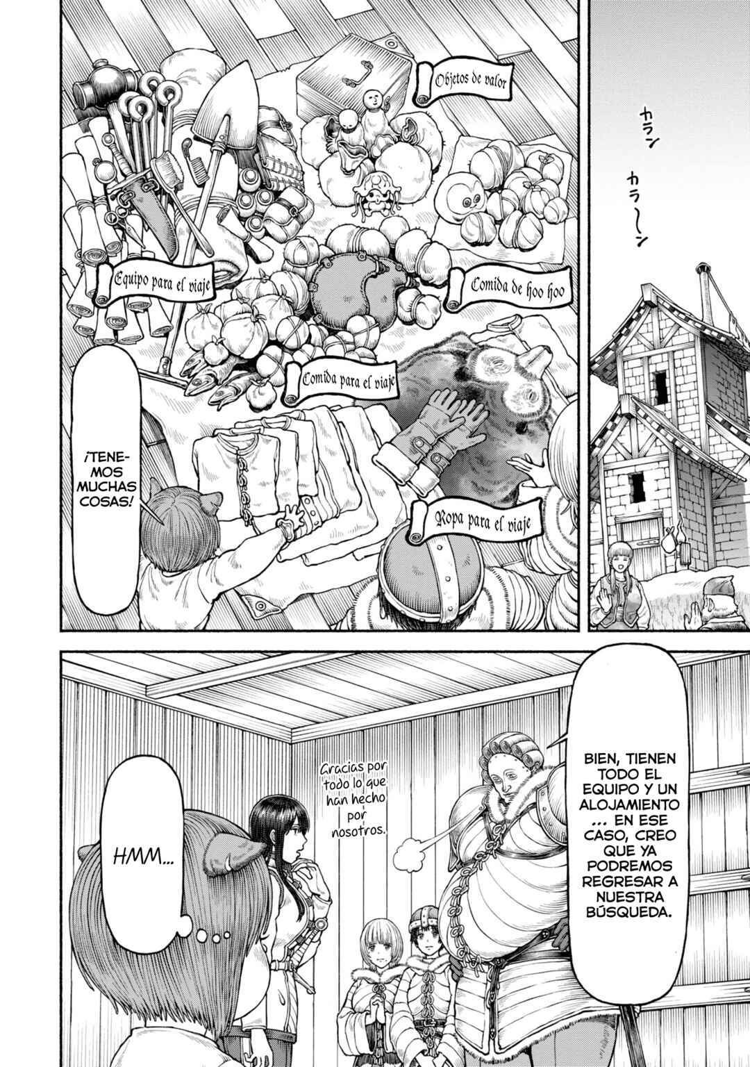 Chapter 51 - Page 8