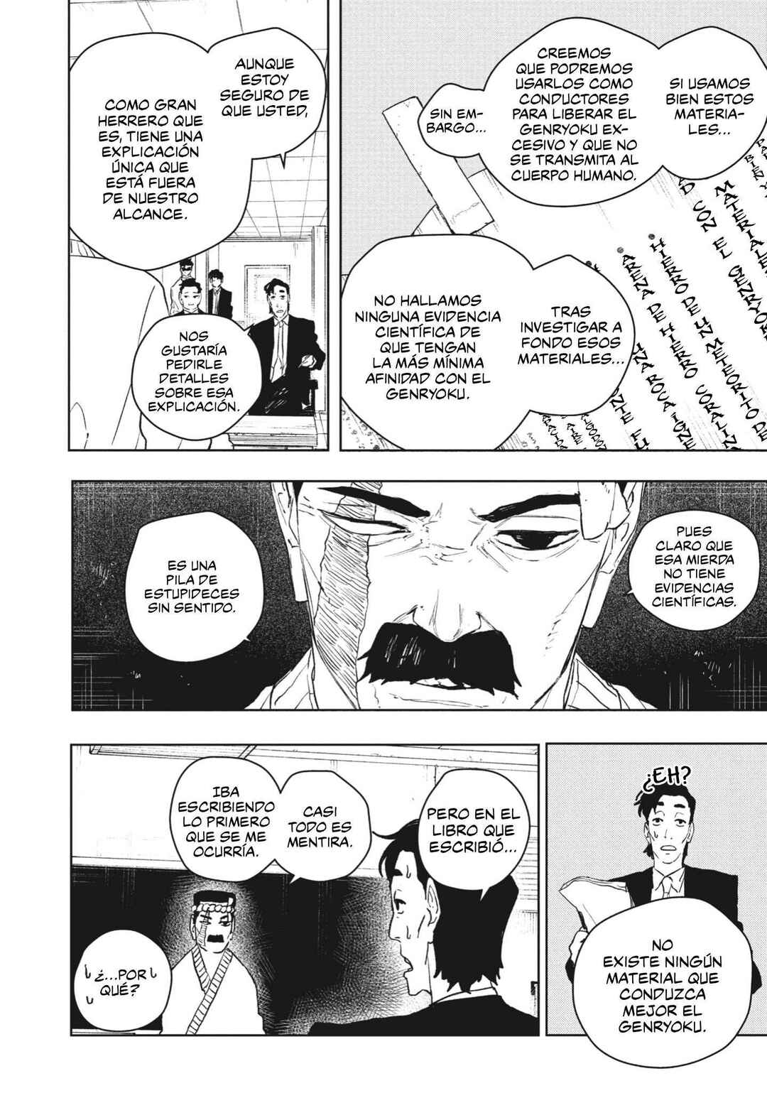 Chapter 115 - Page 5