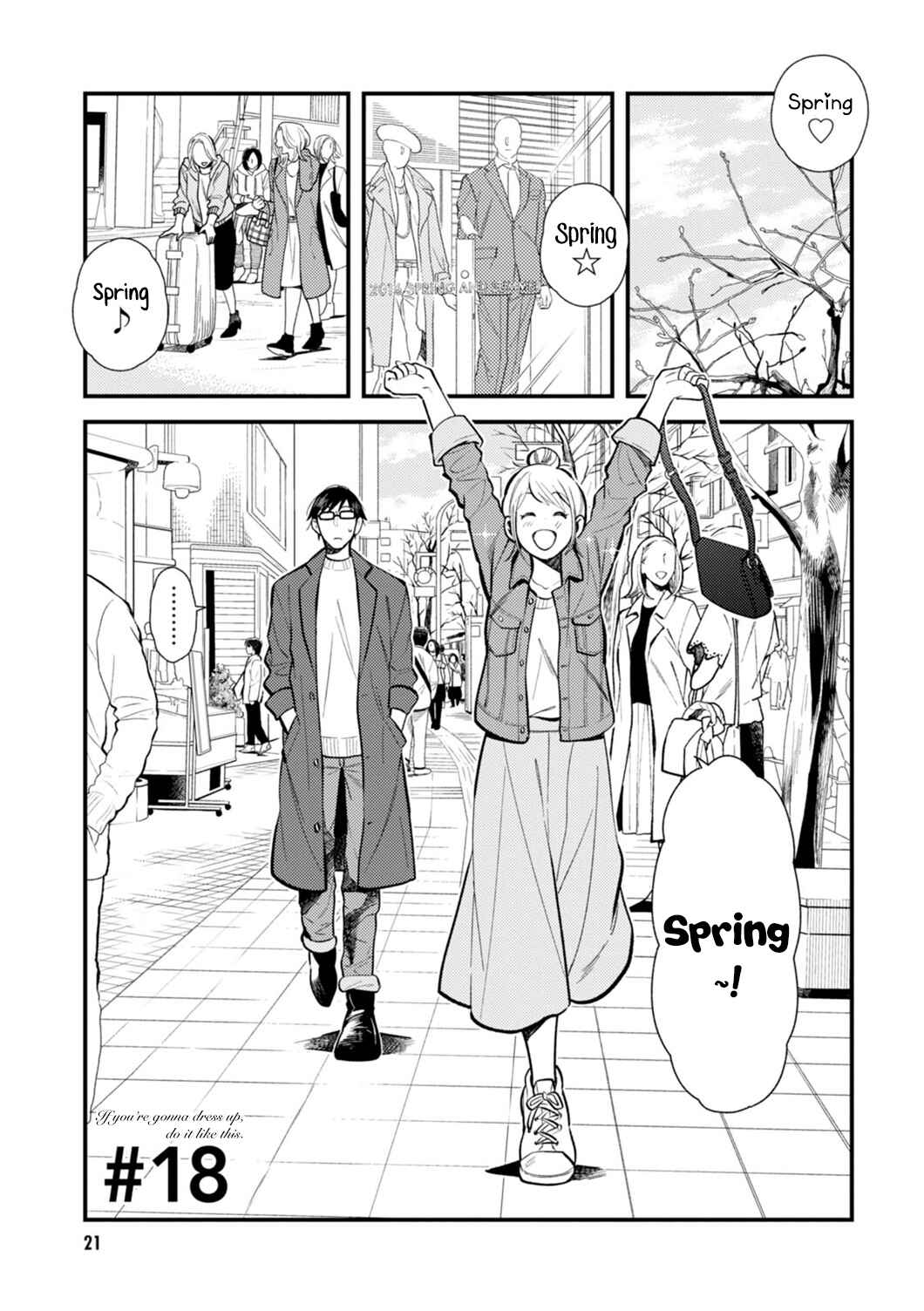 Chapter 18 - Page 1