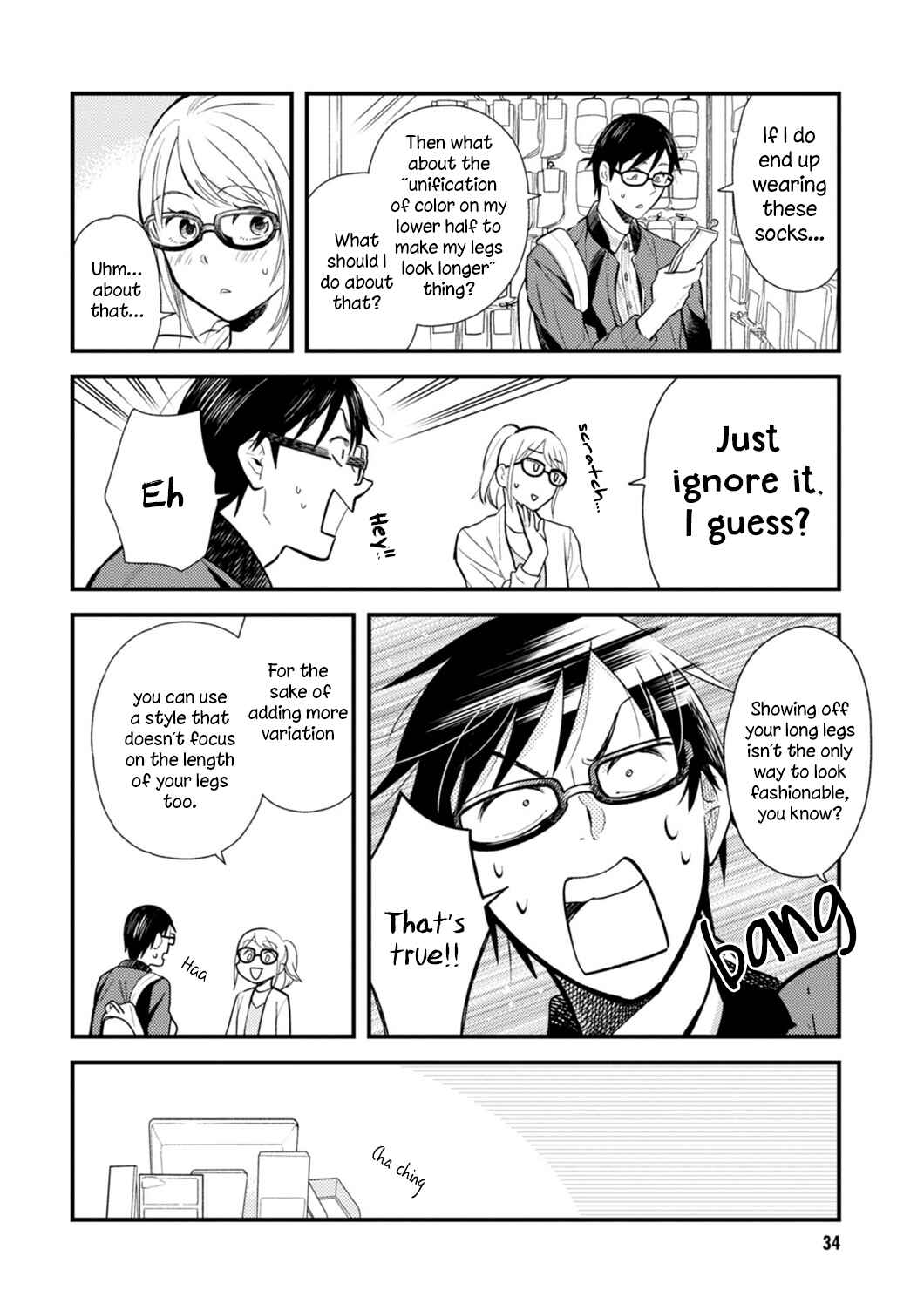 Chapter 18 - Page 14