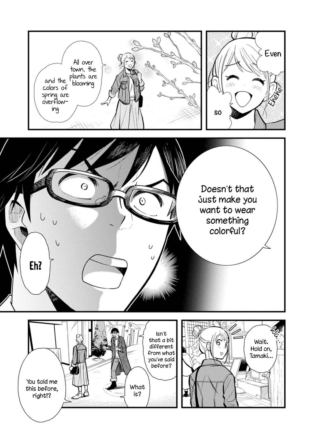 Chapter 18 - Page 3