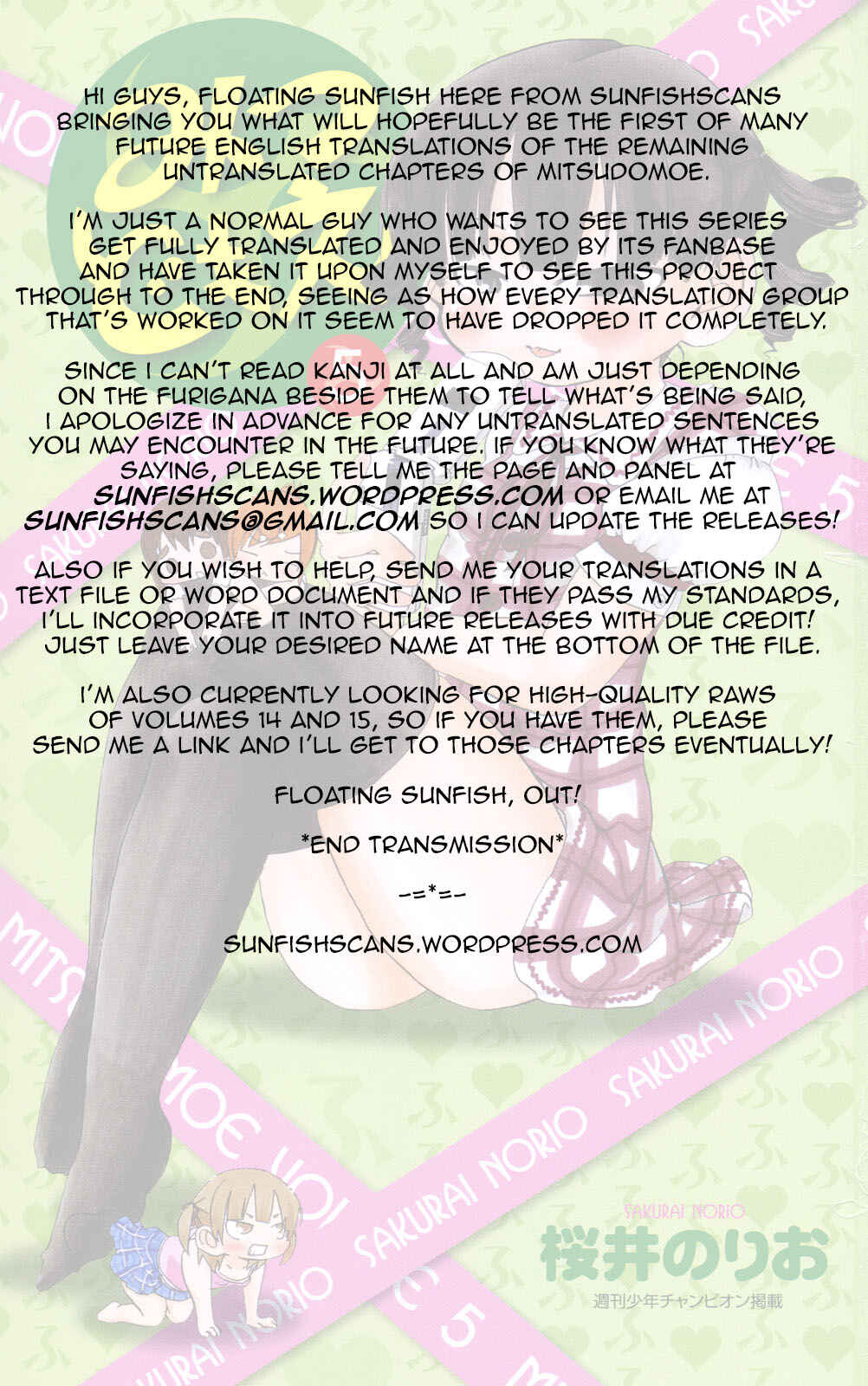 Chapter 79 - Page 14