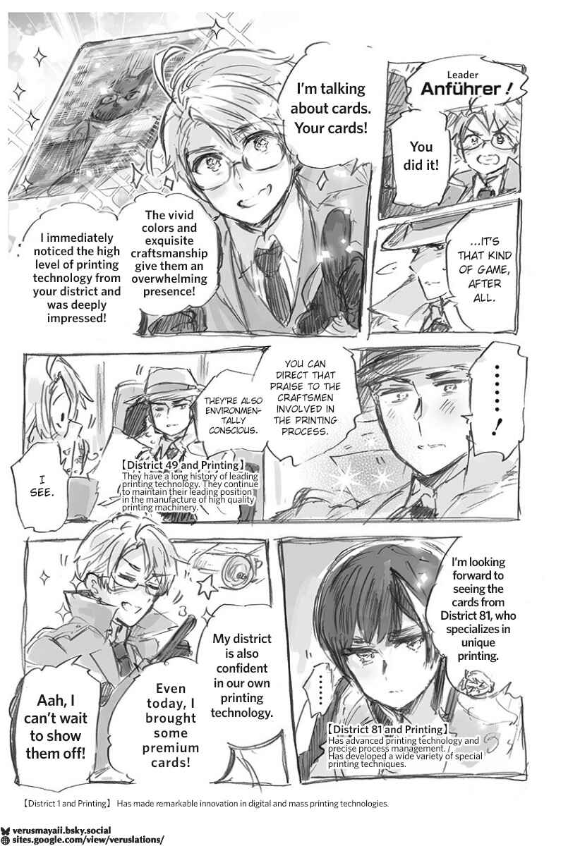Chapter 12 - Page 2