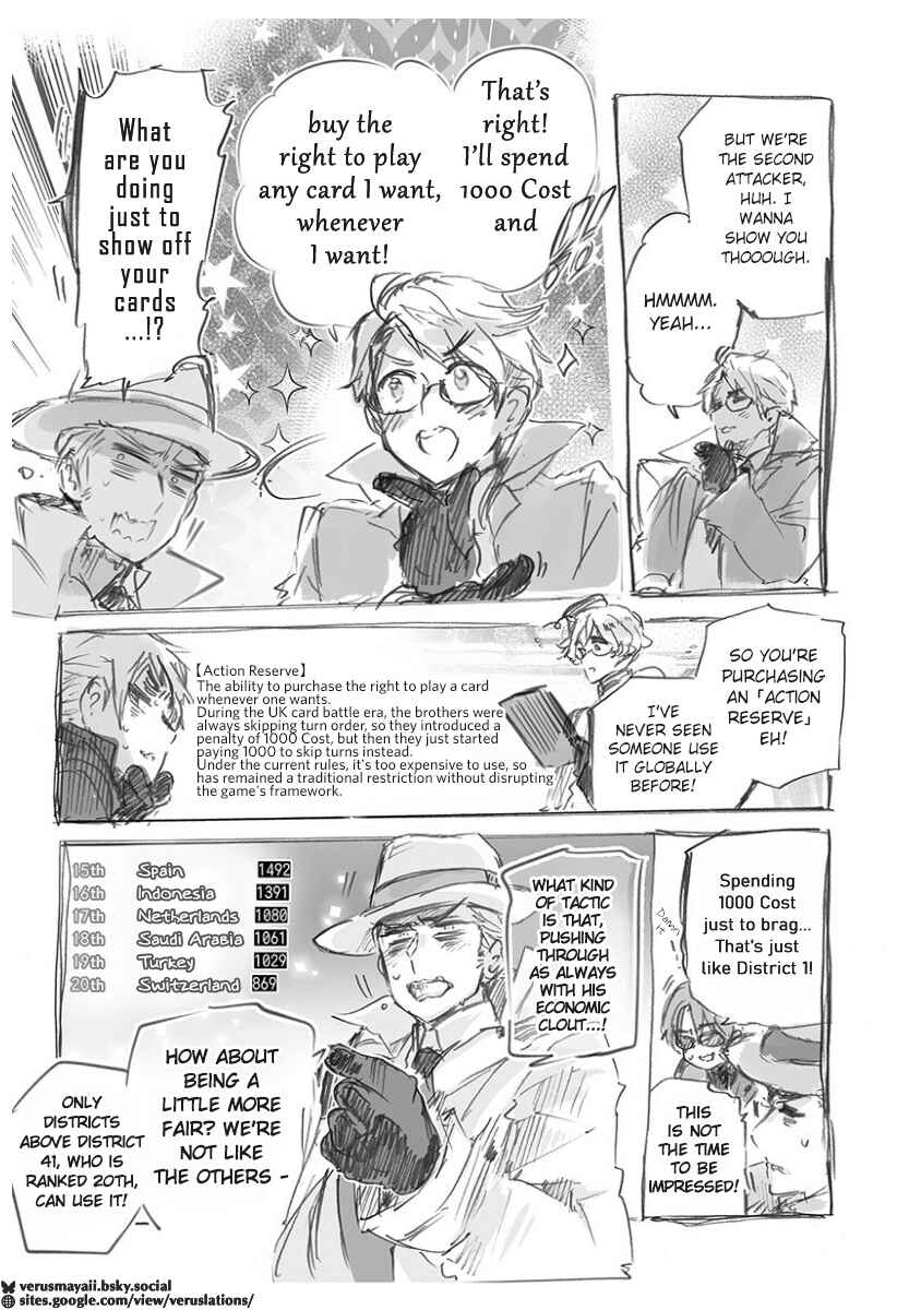 Chapter 12 - Page 3