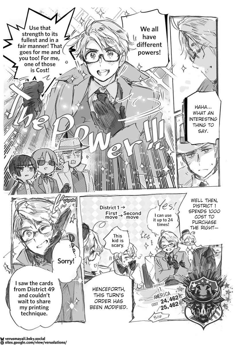 Chapter 12 - Page 4