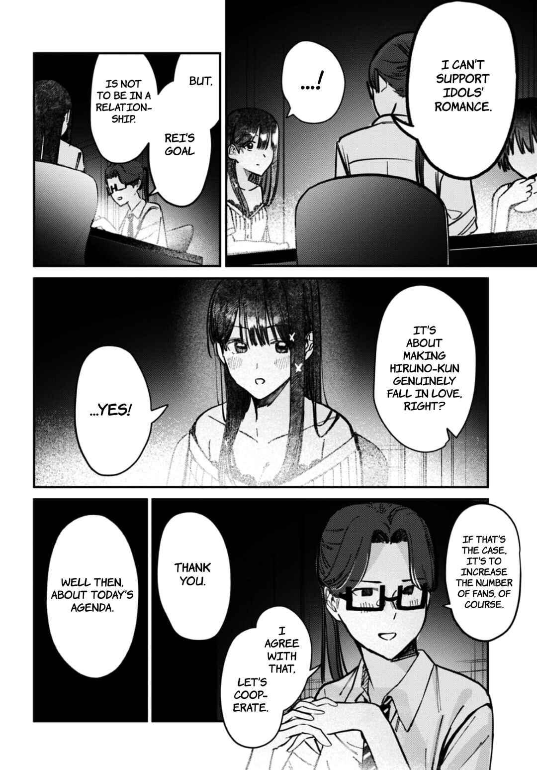 Chapter 31 - Page 3