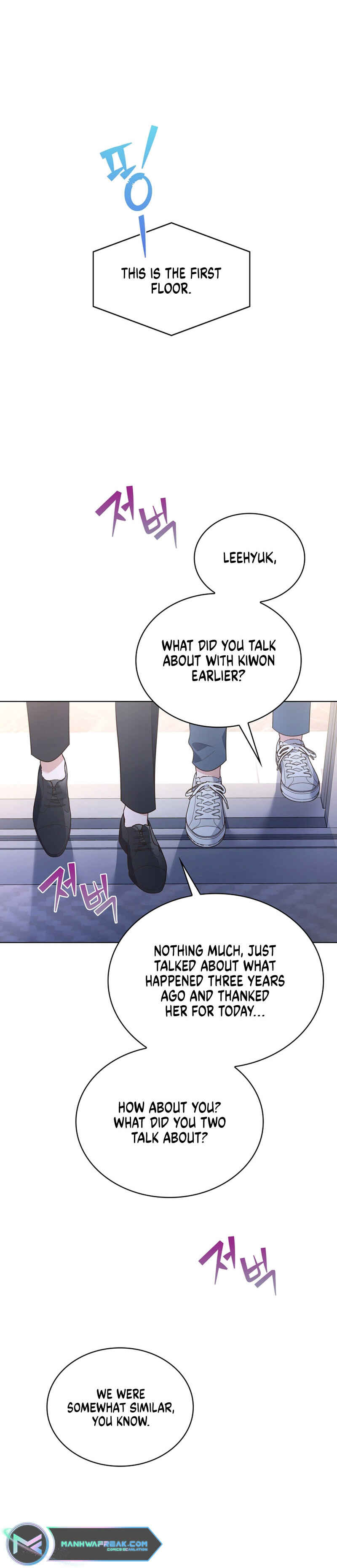 Chapter 27 - Page 16