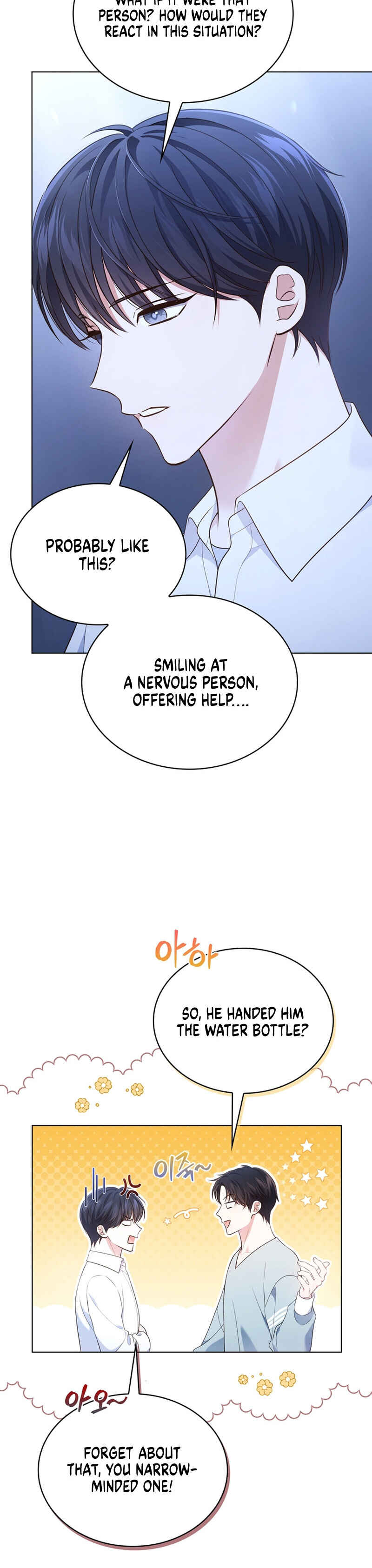 Chapter 27 - Page 26