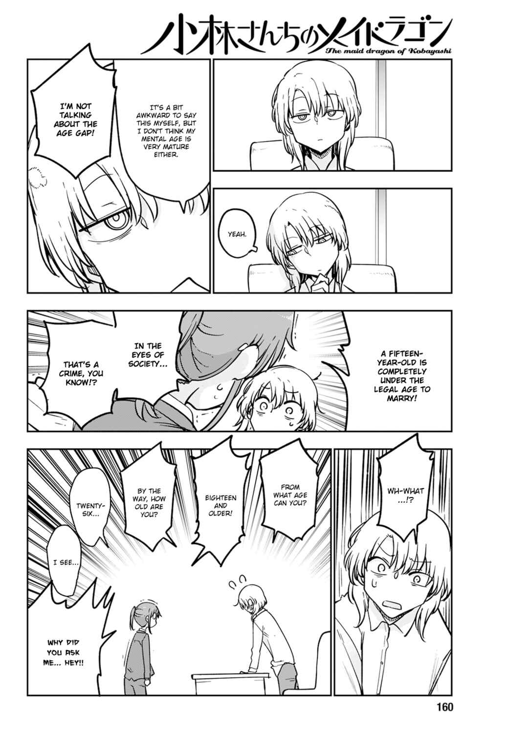 Chapter 185 - Page 4