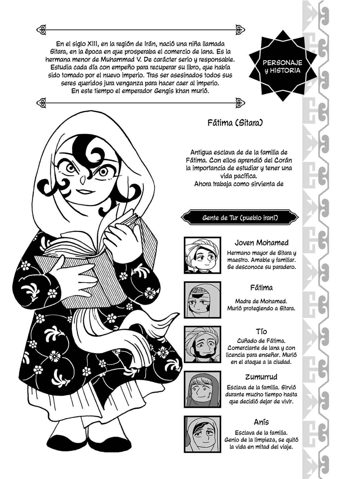 Chapter 8 - Page 4