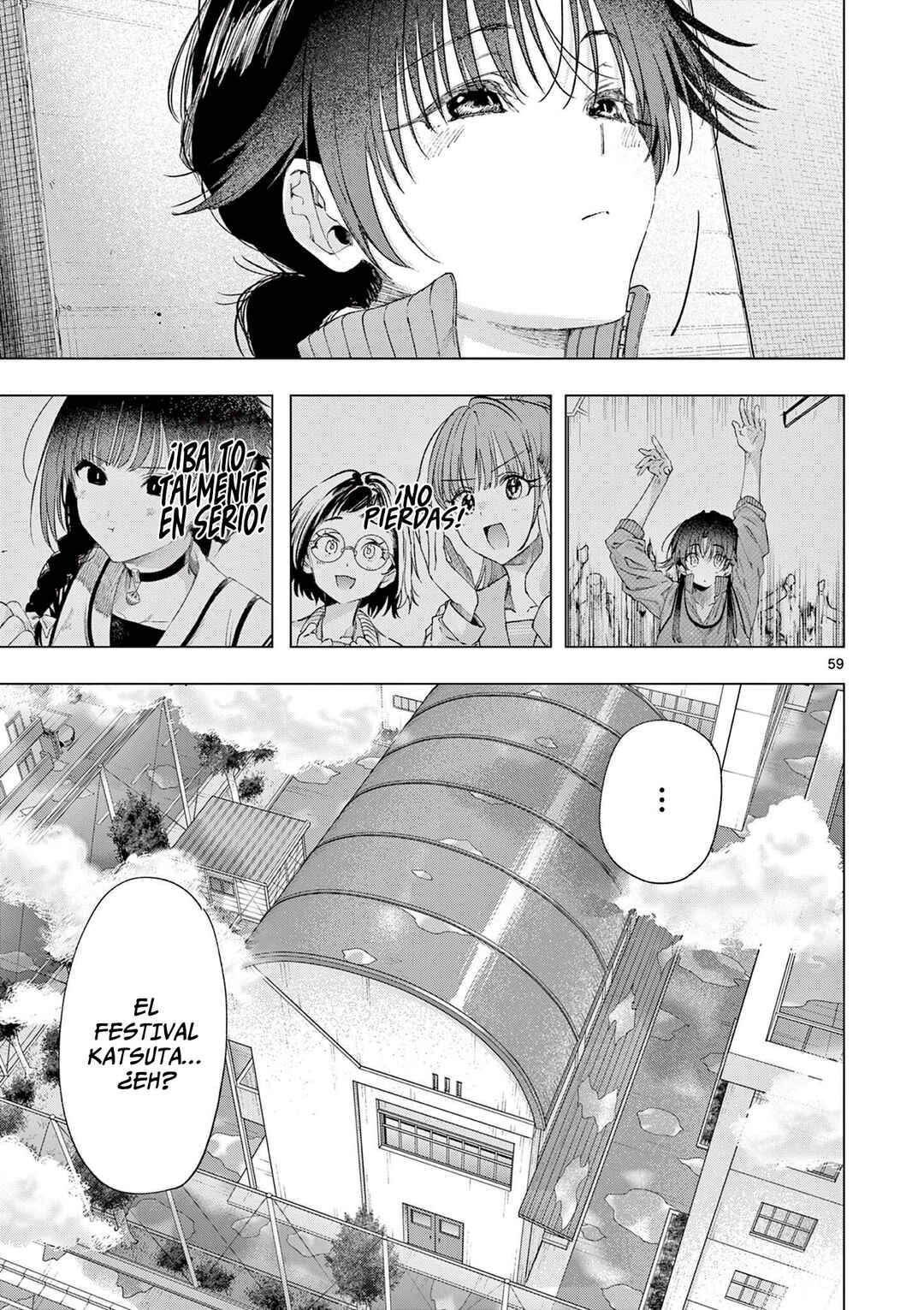 Chapter 84.3 - Page 16
