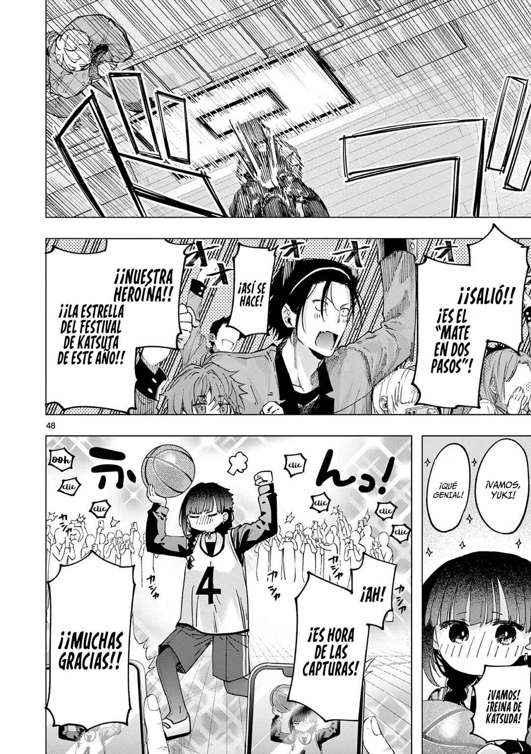 Chapter 84.3 - Page 5