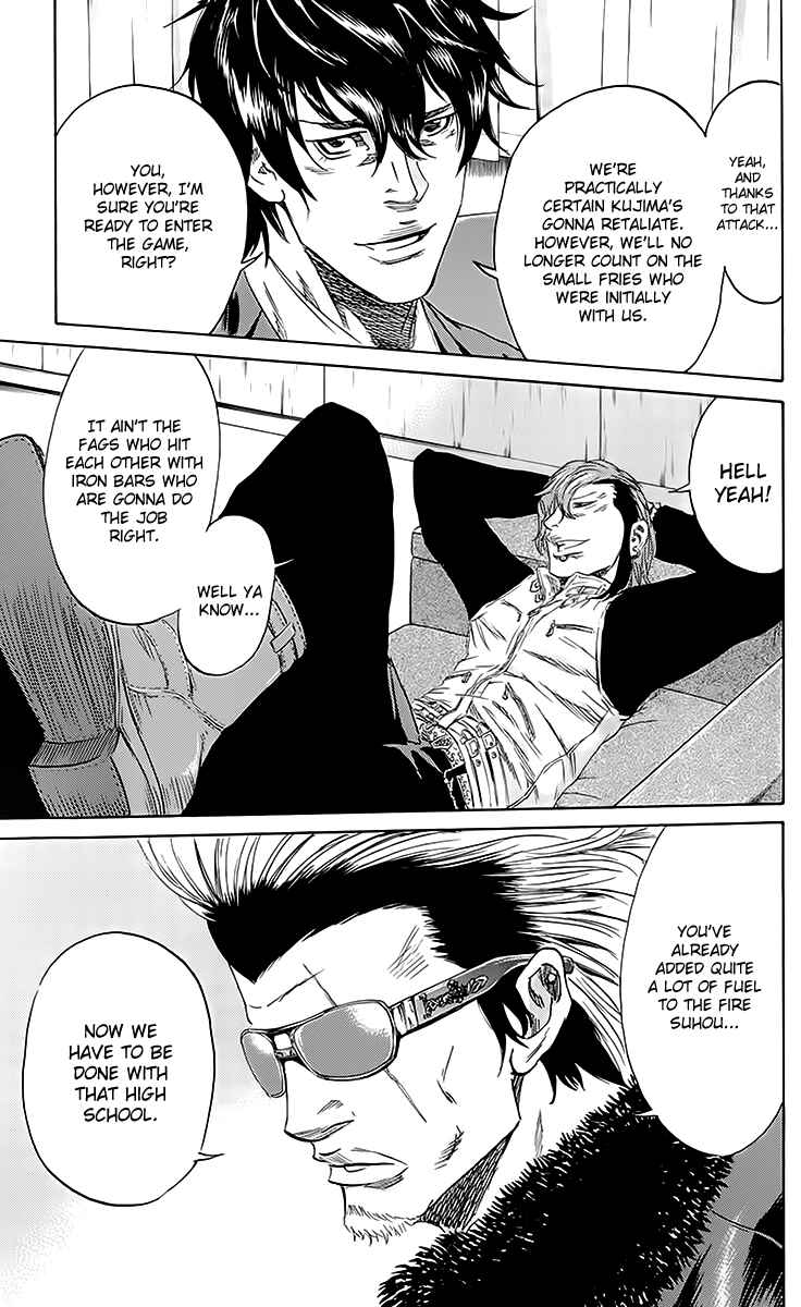 Chapter 43 - Page 16