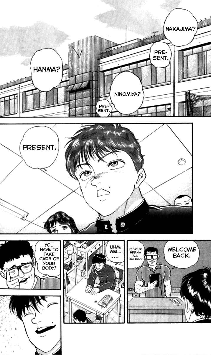 Chapter 184 - Page 15