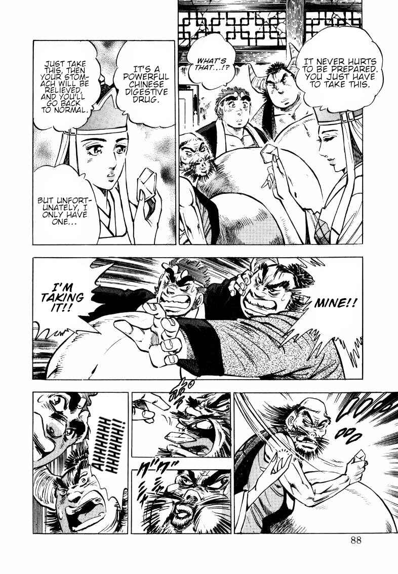 Chapter 110 - Page 6