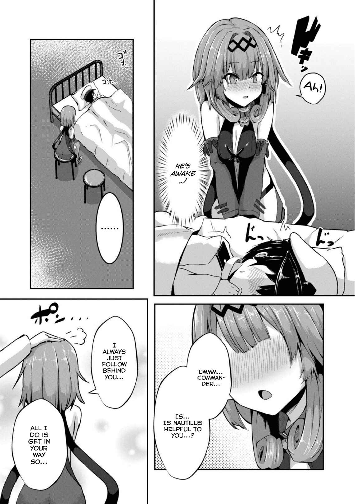 Chapter 80 - Page 7