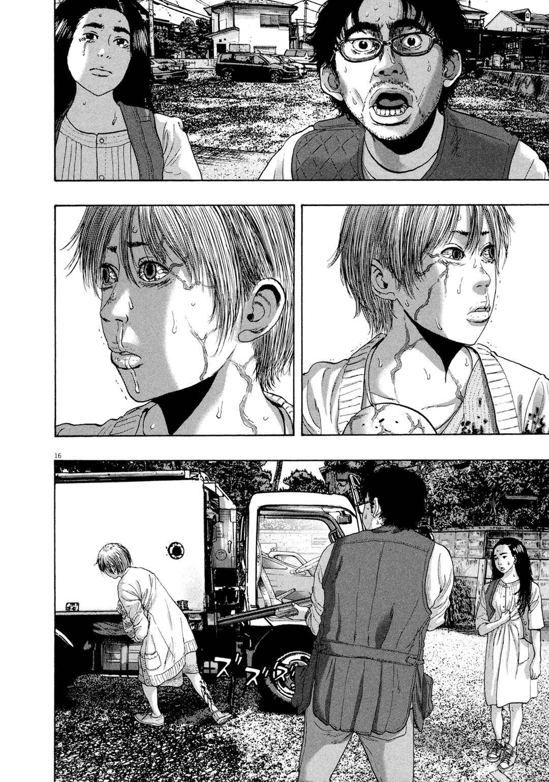 Chapter 181 - Page 16