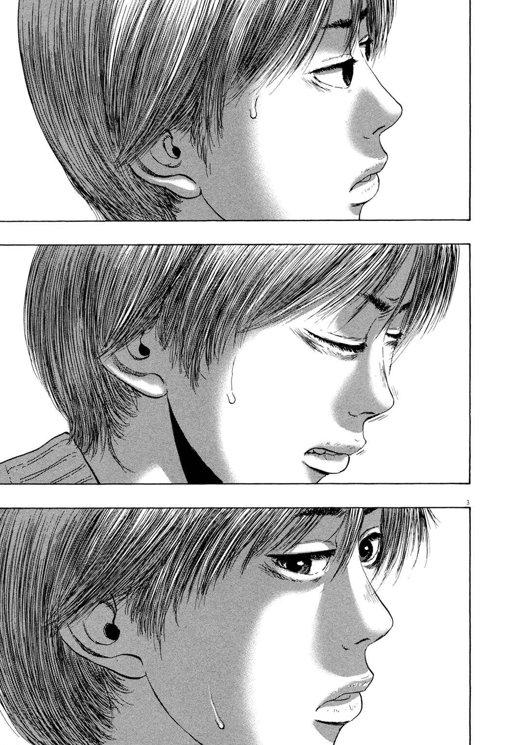 Chapter 181 - Page 4