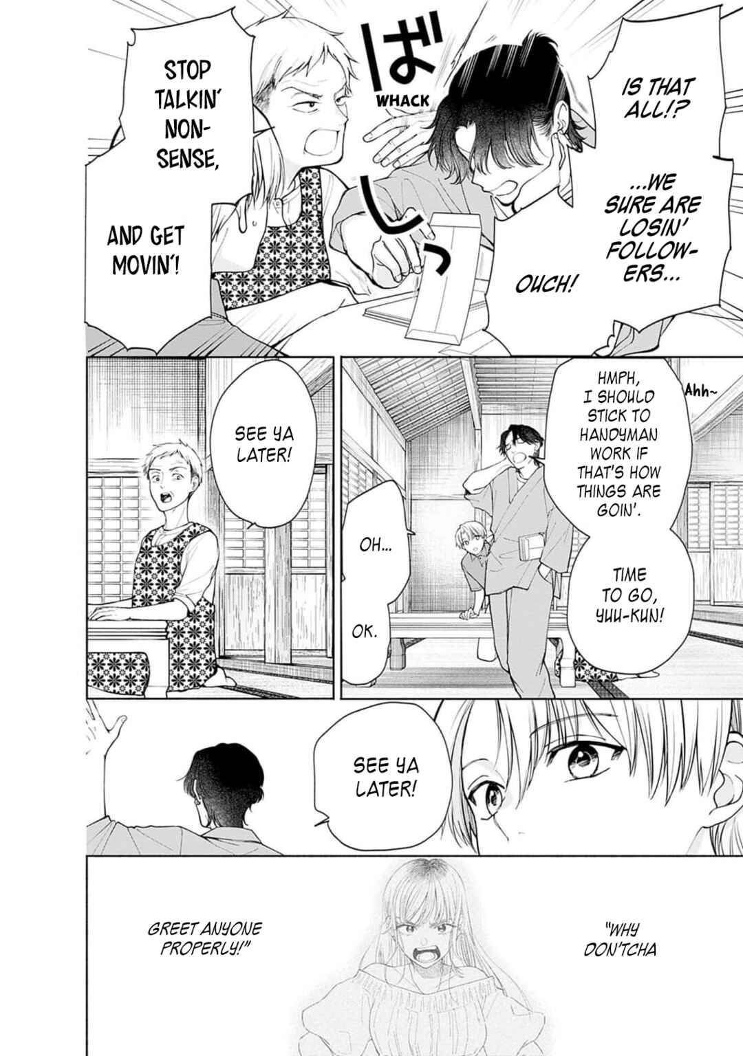 Chapter 3 - Page 4