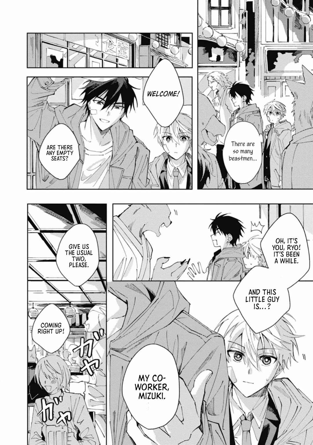 Chapter 3 - Page 5