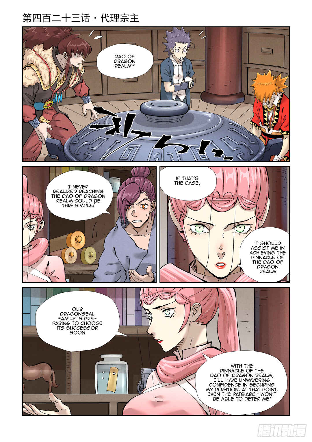 Chapter 423 - Page 2