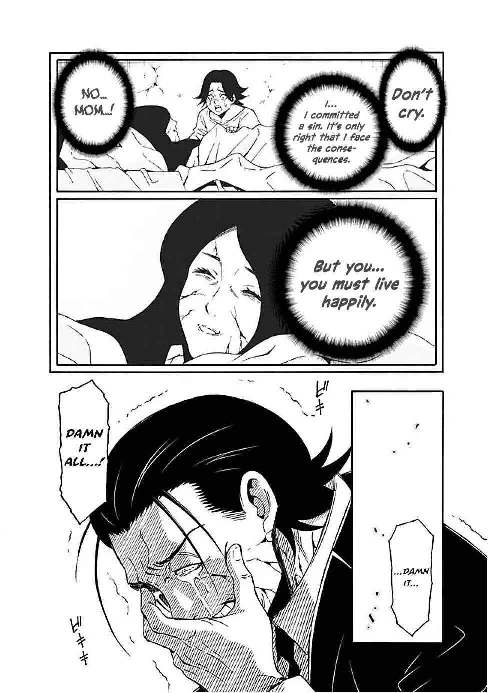 Chapter 47 - Page 17